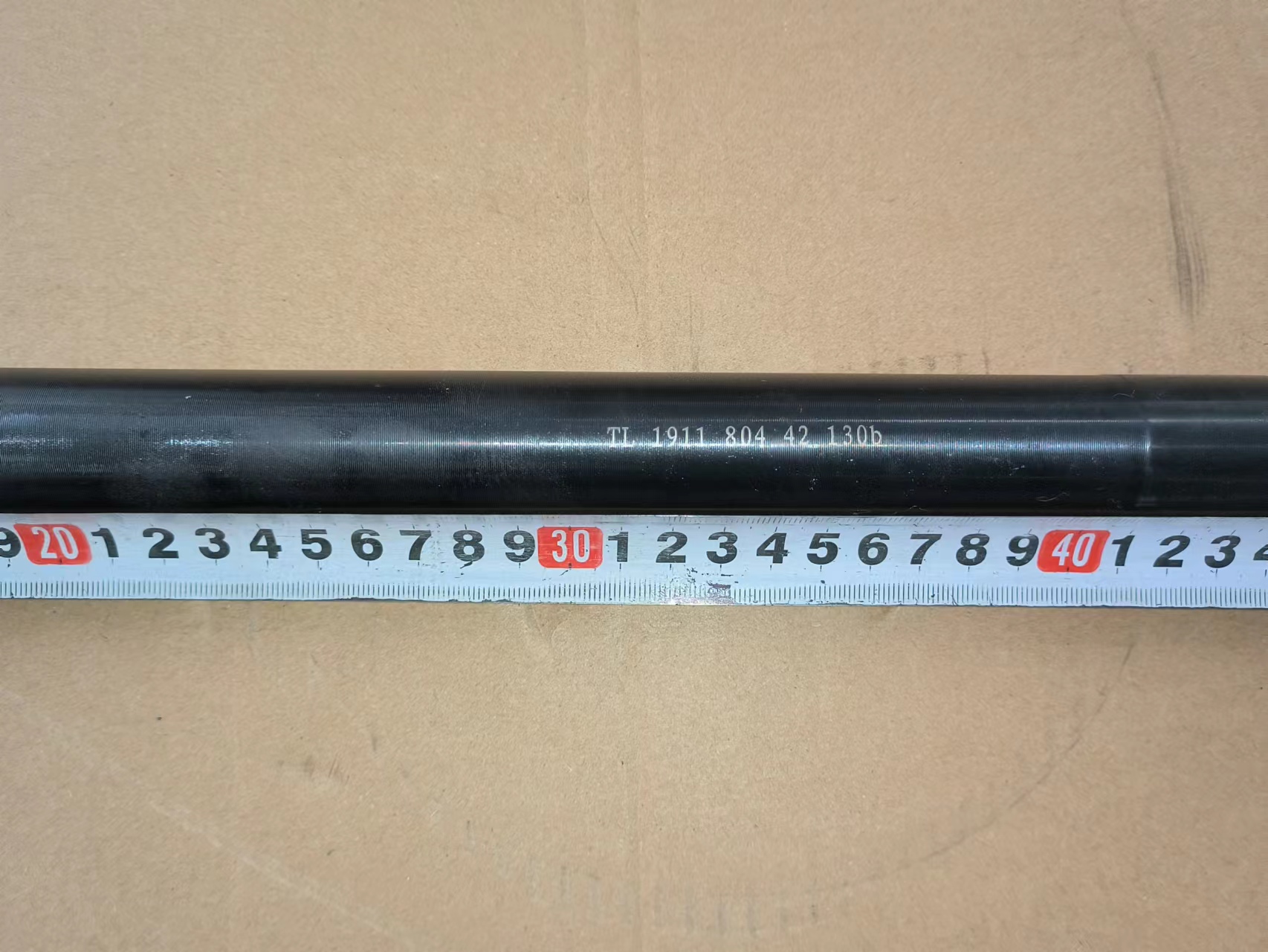 FT804.42B.130B前传动轴855MM