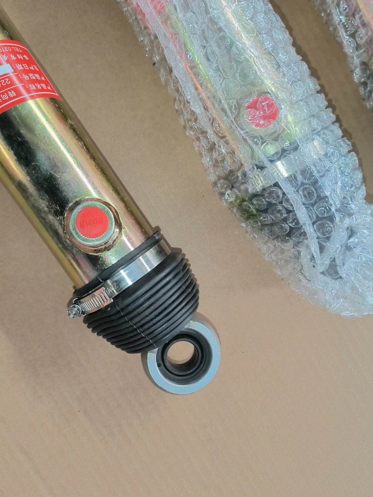 اسطوانة زيت التوجيه